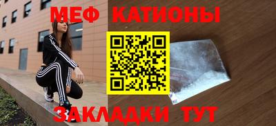 МДПВ Уссурийск
