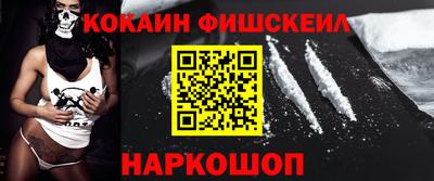 мяу мяу мука Усть-Джегута