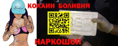 меф Усть-Илимск