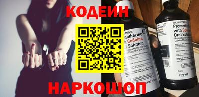 МДПВ Уссурийск