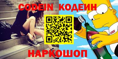 мяу мяу мука Усть-Джегута