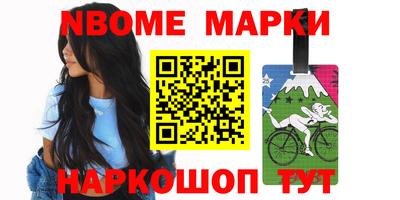 мяу мяу мука Усть-Джегута