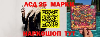 МДПВ Уссурийск