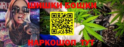 мяу мяу мука Усть-Джегута