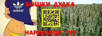 МДПВ Уссурийск