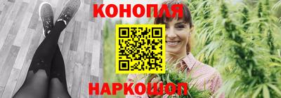 мяу мяу мука Усть-Джегута
