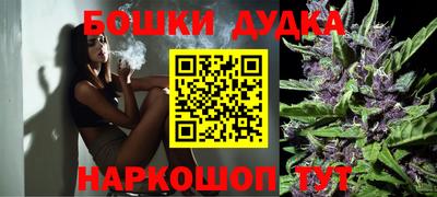 МДПВ Уссурийск