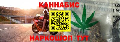 мяу мяу мука Усть-Джегута