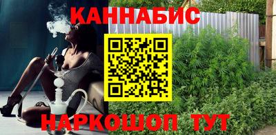 мяу мяу мука Усть-Джегута