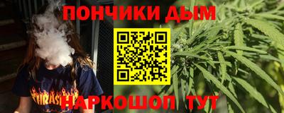 мяу мяу мука Усть-Джегута