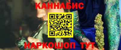 меф Усть-Илимск