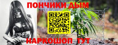 мяу мяу мука Усть-Джегута