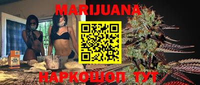 МДПВ Уссурийск