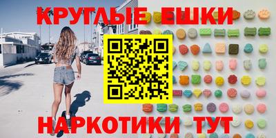 МДПВ Уссурийск