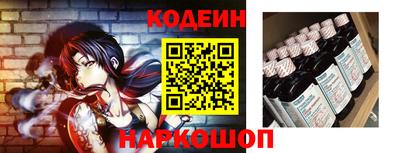 мяу мяу мука Усть-Джегута