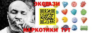 мяу мяу мука Усть-Джегута