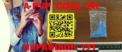 МДПВ Уссурийск