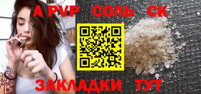мяу мяу мука Усть-Джегута
