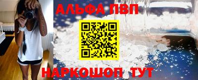 МДПВ Уссурийск