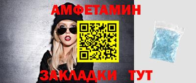 МДПВ Уссурийск