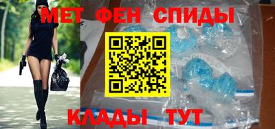МДПВ Уссурийск