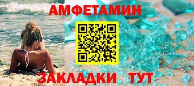 МДПВ Уссурийск