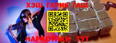 МДПВ Уссурийск