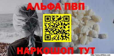 мяу мяу мука Усть-Джегута