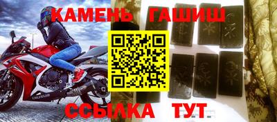 меф Усть-Илимск