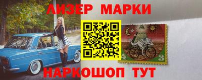 меф Усть-Илимск