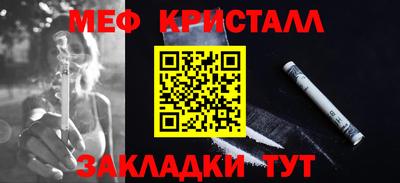 МДПВ Уссурийск