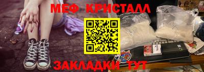 МДПВ Уссурийск