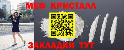 МДПВ Уссурийск