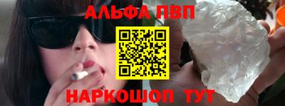 мяу мяу мука Усть-Джегута